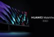 HUAWEI MateView GT е најновата серија на гејмерски монитори и веќе e достапна на македонскиот пазар